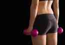 4 Meilleurs exercices pour tonifier vos fesses