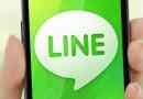 Comment ajouter des amis sur line