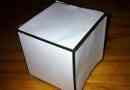 Comment faire un cube en carton