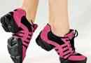 Quelles chaussures porter pour la danse zumba