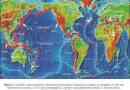 Où sont situés les volcans dans le monde