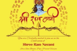 Comment célébrer sri rama navami