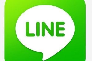 Comment débloquer quelqu'un sur line